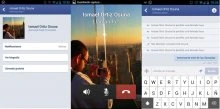 calls facebook