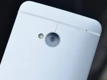 htc