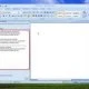 Microsoft Office 2007 Auto recovery
