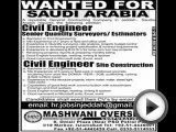 Civil Engineer Site Construction Job, Jeddah General Contracting